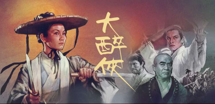 精品9999 权力的游戏 史诗级剧集