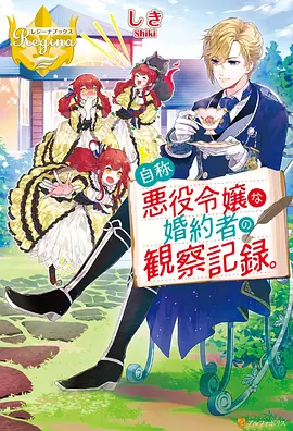精品9999 进击的巨人 动漫神作
